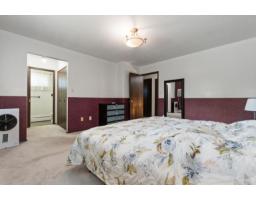 46194 Greenwood Drive, Sardis East Vedder, Chilliwack, BC V2R4C8 Photo 24
