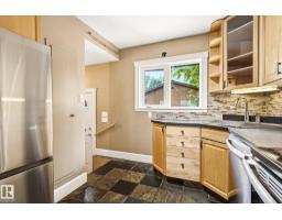 11322 56 St Nw, Edmonton, AB T5W3S4 Photo 19