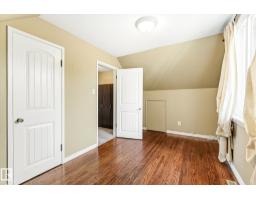 11322 56 St Nw, Edmonton, AB T5W3S4 Photo 27
