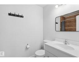 234 Dickinsfield Co Nw, Edmonton, AB T5E5V8 Photo 21