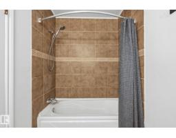 234 Dickinsfield Co Nw, Edmonton, AB T5E5V8 Photo 22