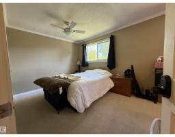 153 Maple Cr, Wetaskiwin, AB T9A2E3 Photo 9