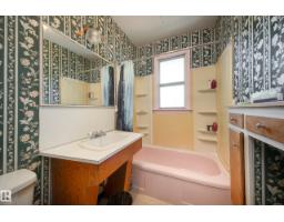 12202 127 St Nw, Edmonton, AB T5L0Z4 Photo 11