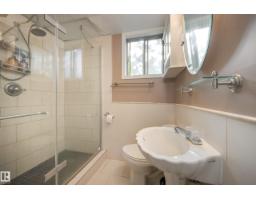 12202 127 St Nw, Edmonton, AB T5L0Z4 Photo 14