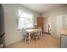 Utility room - 12202 127 St Nw, Edmonton, AB T5L0Z4 Photo 8