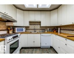 3803 108 St Nw, Edmonton, AB T6J1B5 Photo 13