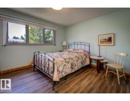 3803 108 St Nw, Edmonton, AB T6J1B5 Photo 20