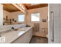 3803 108 St Nw, Edmonton, AB T6J1B5 Photo 25
