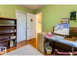 3803 108 St Nw, Edmonton, AB T6J1B5 Photo 31