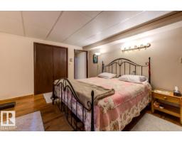 3803 108 St Nw, Edmonton, AB T6J1B5 Photo 39