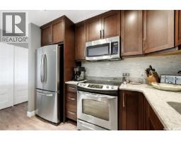 405 2300 Broad Street, Regina, SK S4P1Y8 Photo 11