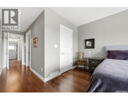 405 2300 Broad Street, Regina, SK S4P1Y8 Photo 18