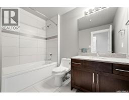 405 2300 Broad Street, Regina, SK S4P1Y8 Photo 19