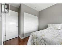 405 2300 Broad Street, Regina, SK S4P1Y8 Photo 21