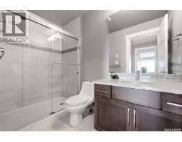 405 2300 Broad Street, Regina, SK S4P1Y8 Photo 22