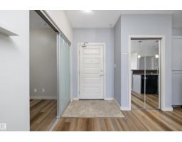 Laundry room - #207 304 Ambleside Li Sw Sw, Edmonton, AB T6W0V2 Photo 7