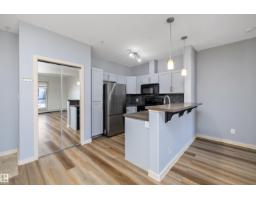 #207 304 Ambleside Li Sw Sw, Edmonton, AB T6W0V2 Photo 13