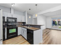 #207 304 Ambleside Li Sw Sw, Edmonton, AB T6W0V2 Photo 18