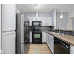 #207 304 Ambleside Li Sw Sw, Edmonton, AB T6W0V2 Photo 12