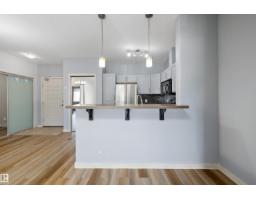 #207 304 Ambleside Li Sw Sw, Edmonton, AB T6W0V2 Photo 14