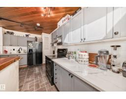 Laundry room - 11643 76 Av Nw, Edmonton, AB T6G0K9 Photo 10