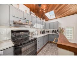 Office - 11643 76 Av Nw, Edmonton, AB T6G0K9 Photo 8