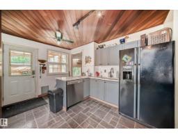 11643 76 Av Nw, Edmonton, AB T6G0K9 Photo 11