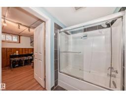 11643 76 Av Nw, Edmonton, AB T6G0K9 Photo 30