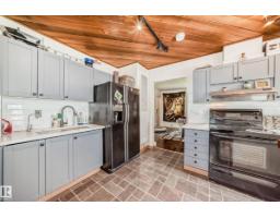 11643 76 Av Nw, Edmonton, AB T6G0K9 Photo 12