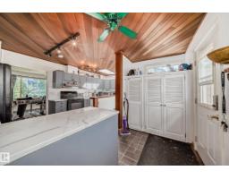11643 76 Av Nw, Edmonton, AB T6G0K9 Photo 14