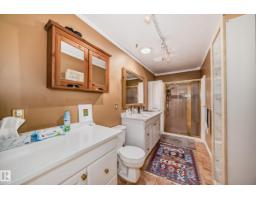 11643 76 Av Nw, Edmonton, AB T6G0K9 Photo 24