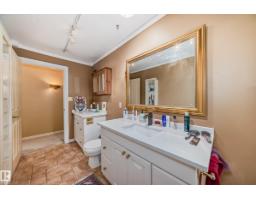 11643 76 Av Nw, Edmonton, AB T6G0K9 Photo 25