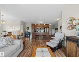 #301 320 Ambleside Li Sw, Edmonton, AB T6W2Z9 Photo 14