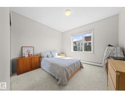 #301 320 Ambleside Li Sw, Edmonton, AB T6W2Z9 Photo 23