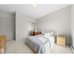 #301 320 Ambleside Li Sw, Edmonton, AB T6W2Z9 Photo 24
