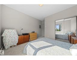 #301 320 Ambleside Li Sw, Edmonton, AB T6W2Z9 Photo 25