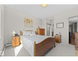 #301 320 Ambleside Li Sw, Edmonton, AB T6W2Z9 Photo 20