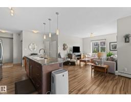 #301 320 Ambleside Li Sw, Edmonton, AB T6W2Z9 Photo 9
