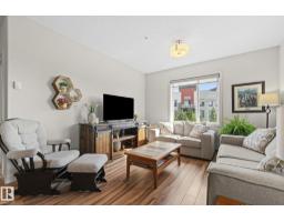 #301 320 Ambleside Li Sw, Edmonton, AB T6W2Z9 Photo 12