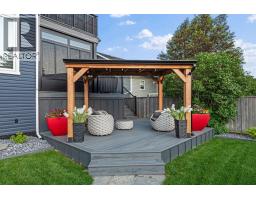 Sunroom - 833 10 Avenue Ne, Three Hills, AB T0M2A0 Photo 10