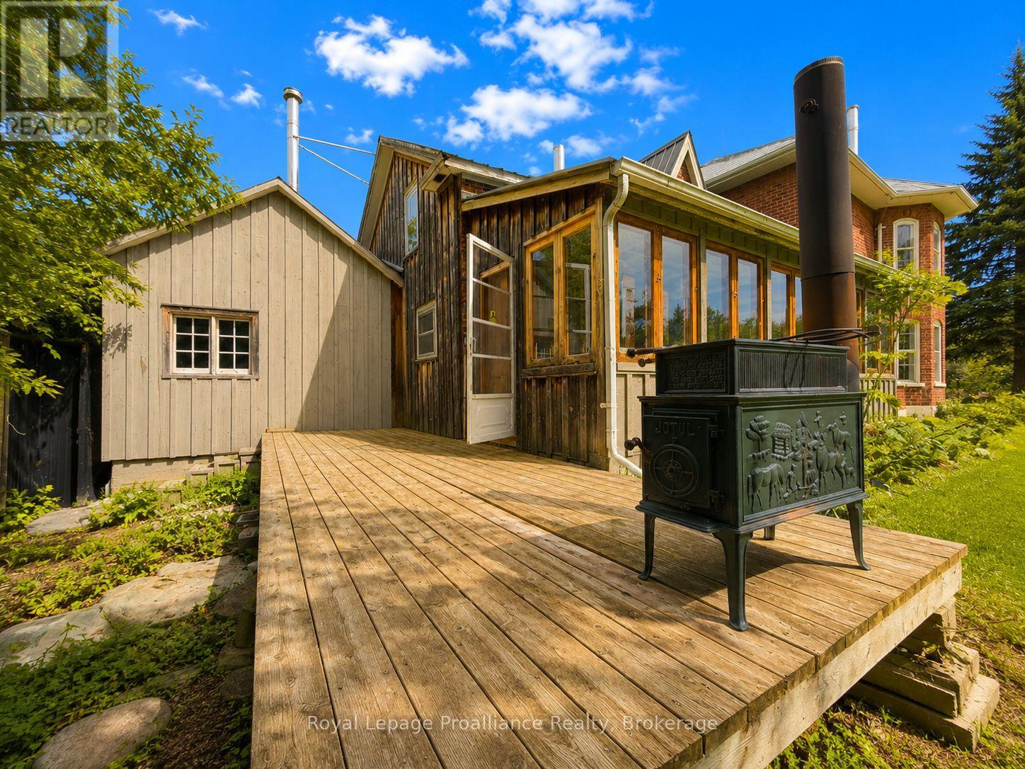 251 GOODS ROAD - 29