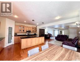 Laundry room - 2 211 20th Street W, Prince Albert, SK S6V4G5 Photo 7
