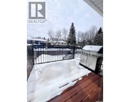 2 211 20th Street W, Prince Albert, SK S6V4G5 Photo 24