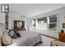 825 Fern Rd E, Qualicum Beach, BC V9K1M3 Photo 38