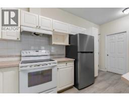 4pc Bathroom - 114, 2850 51 Street Sw, Calgary, AB T3E6S7 Photo 6