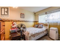 Full bathroom - 340 Lakeshore Drive, Chase, BC V0E1M0 Photo 8