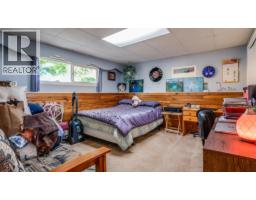 Dining room - 340 Lakeshore Drive, Chase, BC V0E1M0 Photo 10