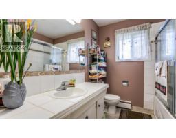 Living room - 340 Lakeshore Drive, Chase, BC V0E1M0 Photo 9