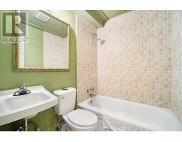 9628 Hwy 509, Frontenac, ON K0H2J0 Photo 11