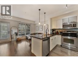 310 3645 Carrington Road, West Kelowna